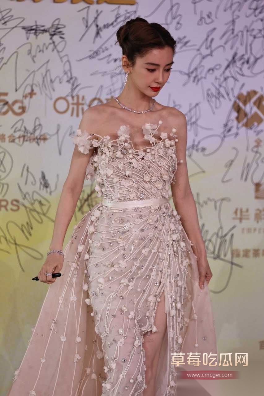 杨颖4.jpg 杨颖4.jpg