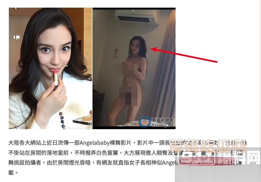 杨颖11.jpg 杨颖11.jpg