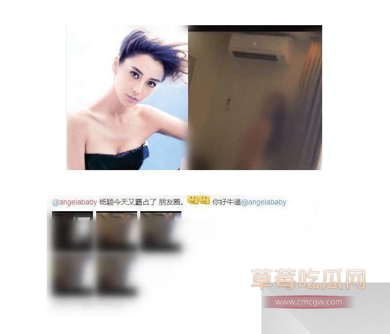 杨颖13.jpg 杨颖13.jpg