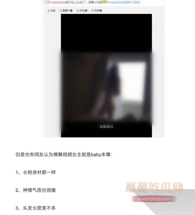 杨颖14.jpg 杨颖14.jpg