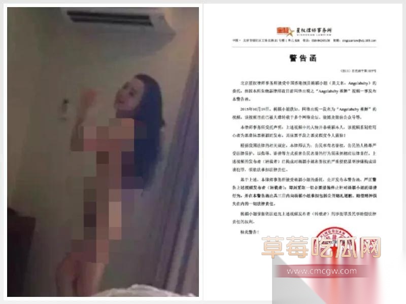 杨颖15.jpg 杨颖15.jpg