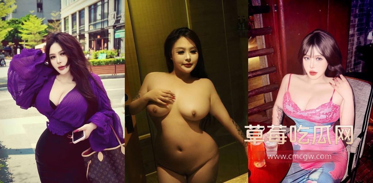 网红K酱黑料被扒2888一次4888包夜.jpg 网红K酱黑料被扒2888一次4888包夜.jpg