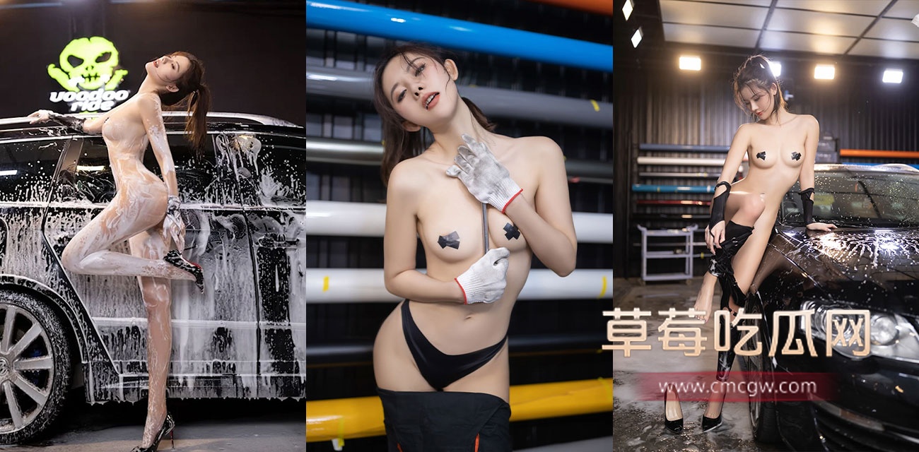 女神阿朱化身馒头逼性感修理工.jpg