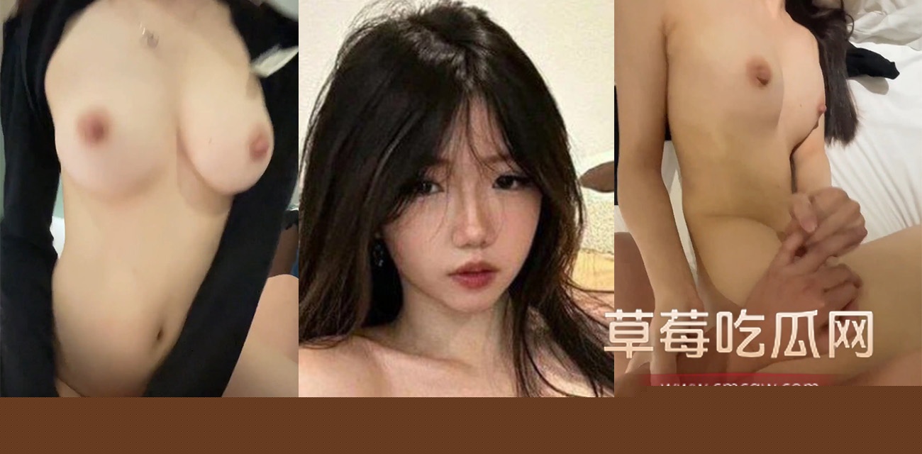 嫩妹.jpg 嫩妹.jpg