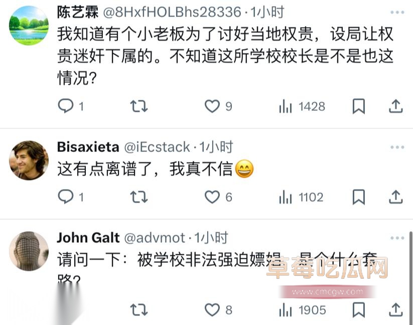 荆州职业学院3.jpg