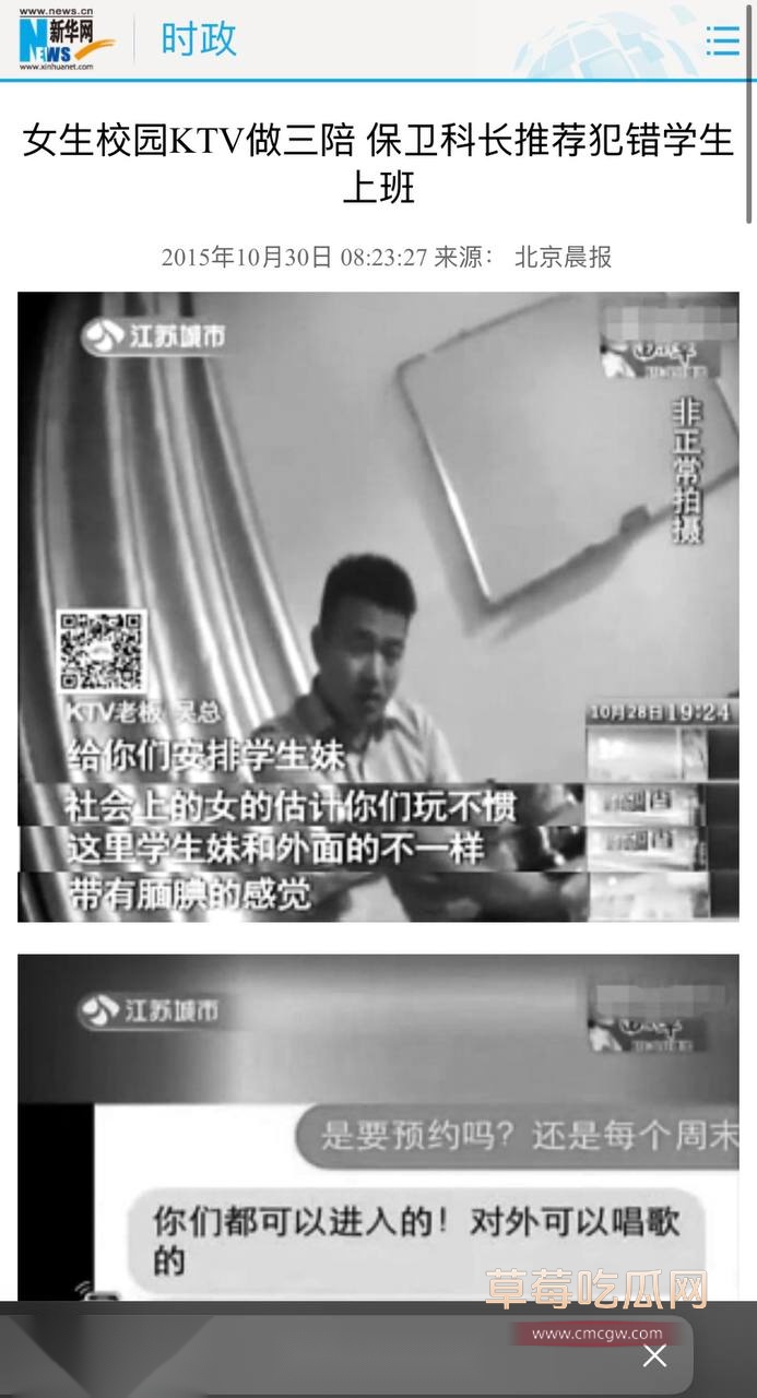 荆州职业学院6.jpg