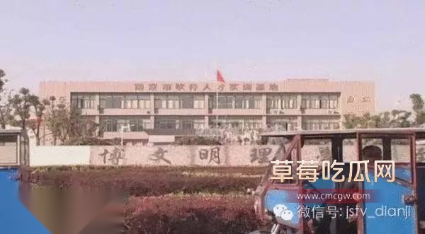 荆州职业学院10.jpg