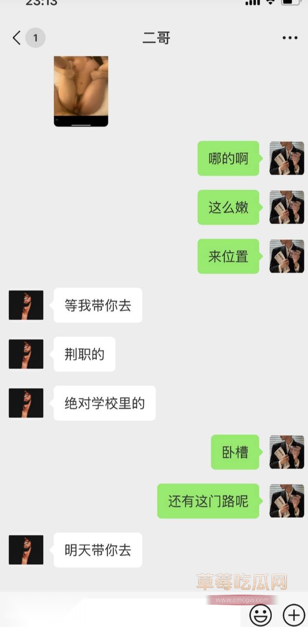 荆州职业学院12.jpg