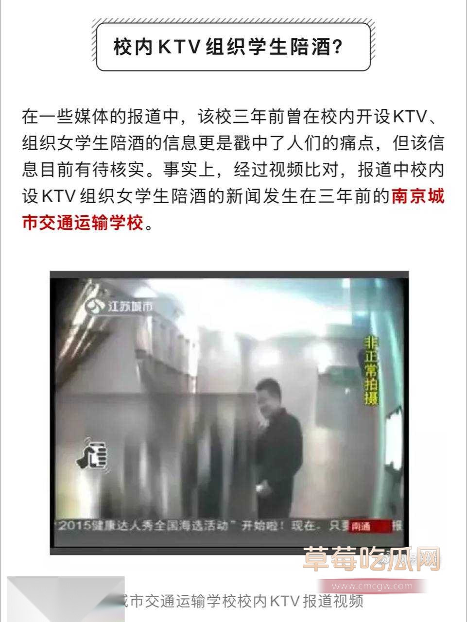 荆州职业学院16.jpg