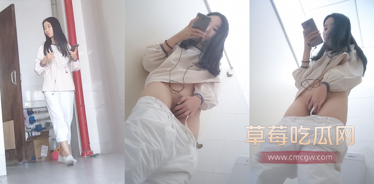 深圳电子厂厂妹在女厕内看毛片自慰被偷拍.jpg 深圳电子厂厂妹在女厕内看毛片自慰被偷拍.jpg