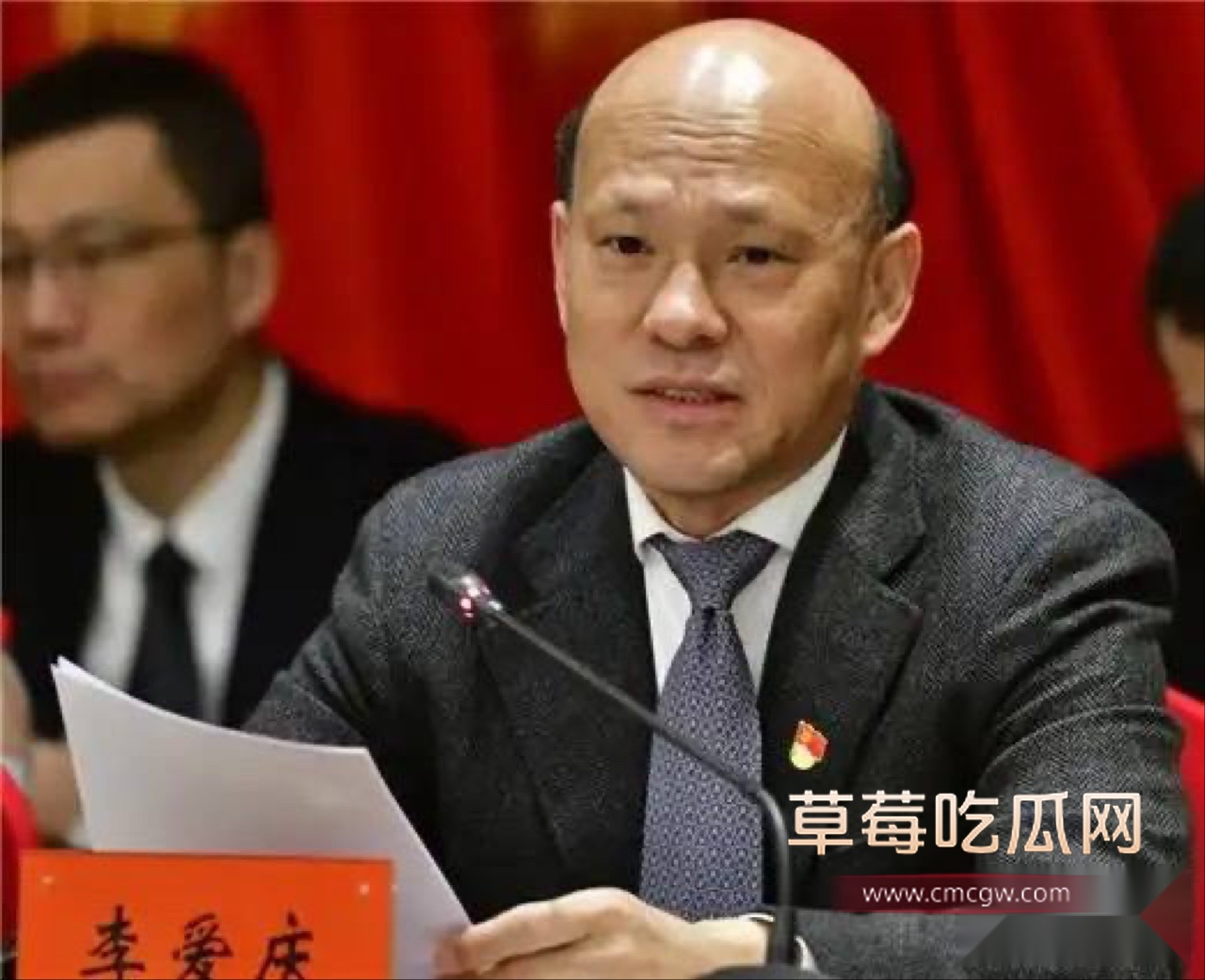 首创集团李爱庆介绍6.jpg