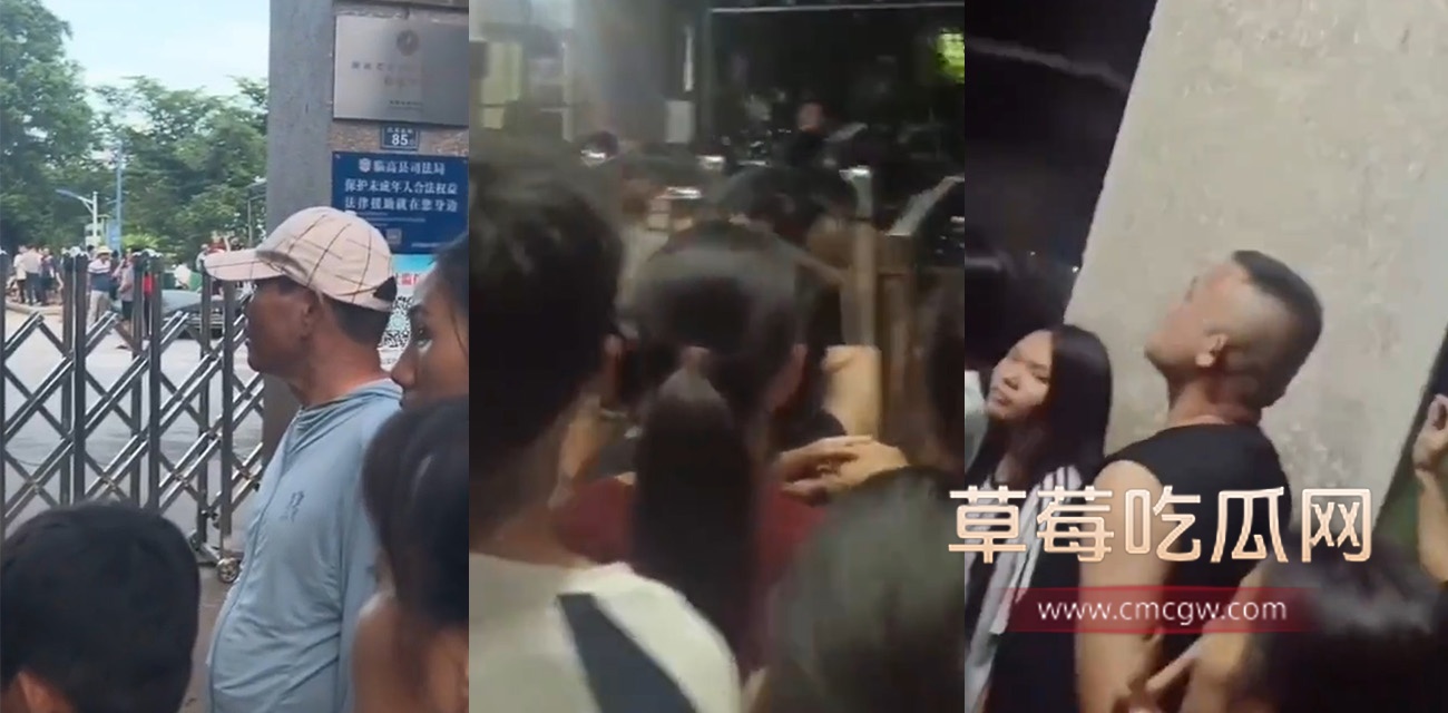 触电死亡.jpg 触电死亡.jpg