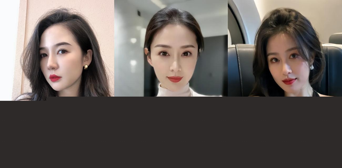 娇妻.jpg
