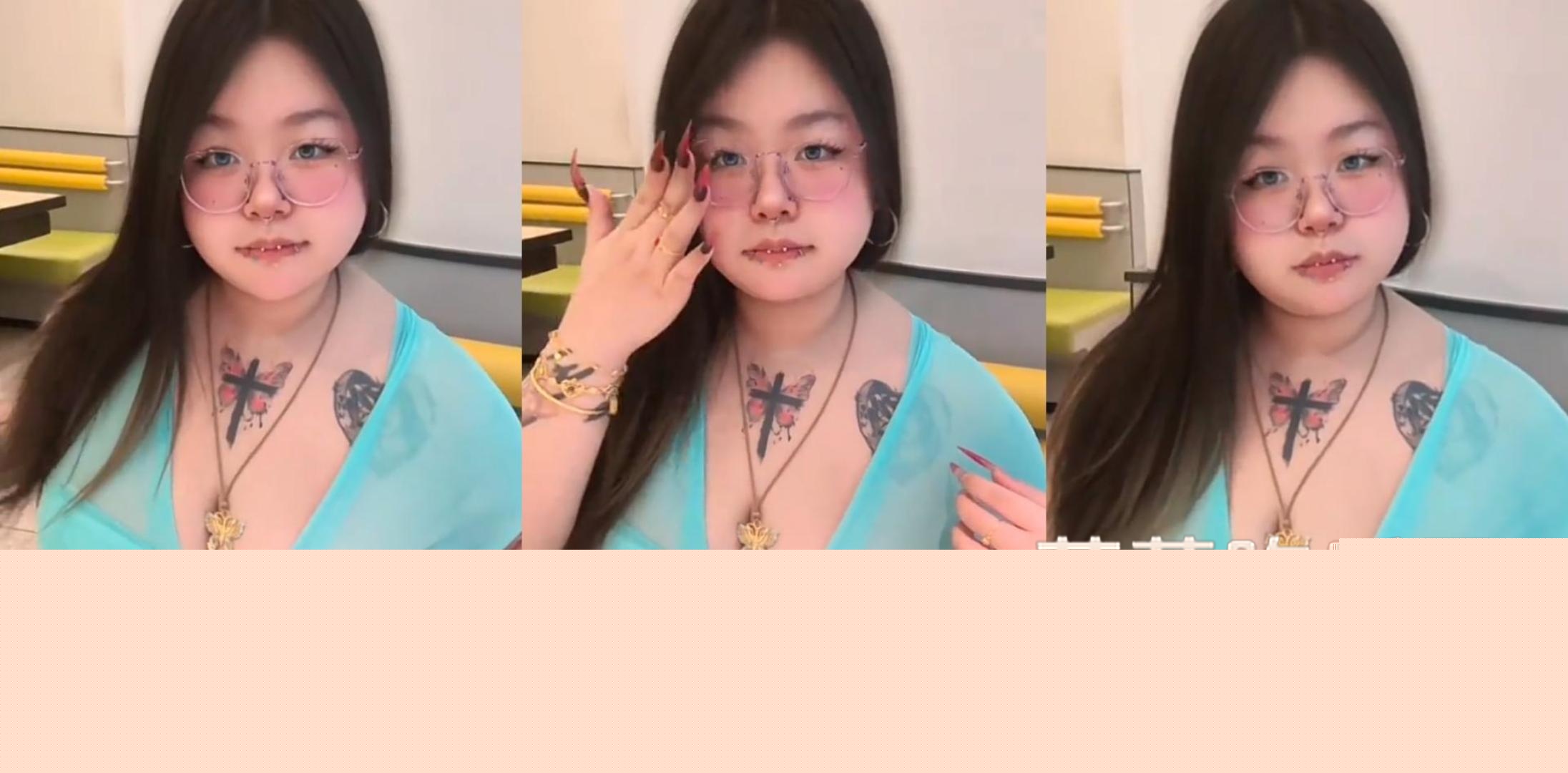 奶味雅.jpg