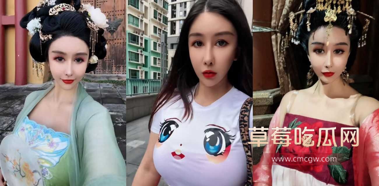 金美娜 .jpg