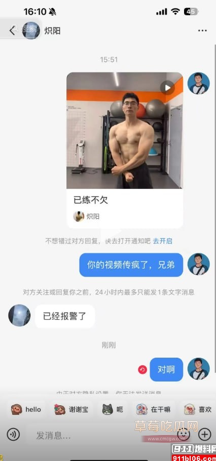 阿红3.jpg 阿红3.jpg