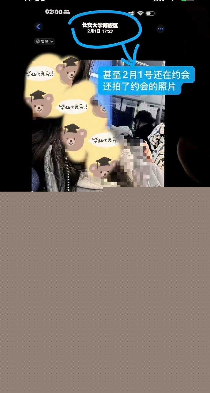 魏莱3.jpg 魏莱3.jpg