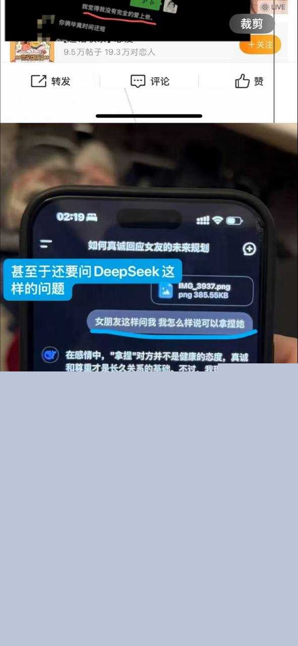 魏莱50.jpg 魏莱50.jpg