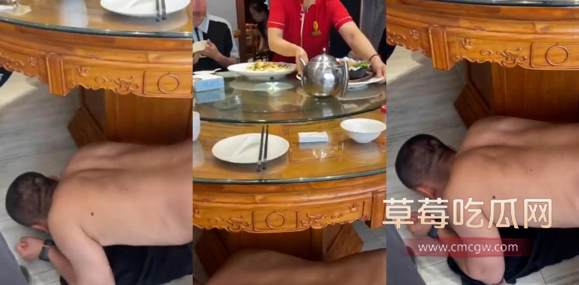 狗奴.jpg