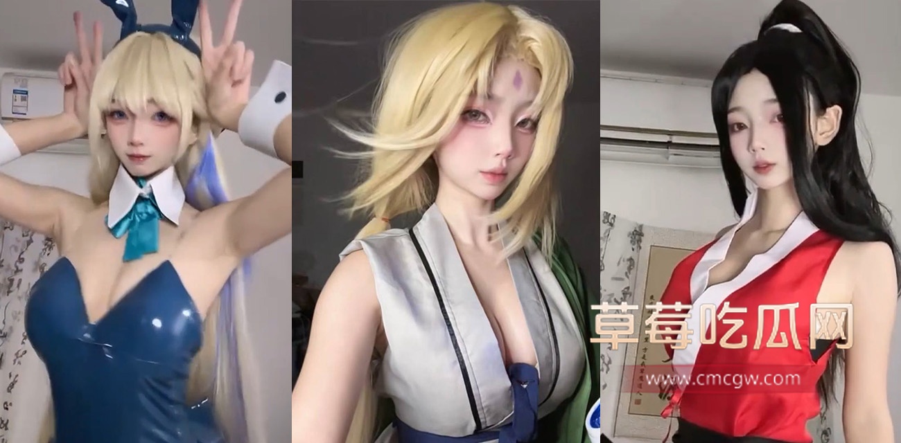福利姬.jpg 福利姬.jpg