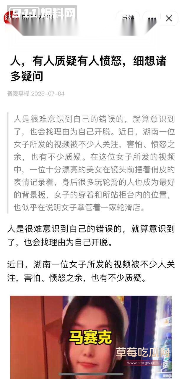 轮滑冰姑娘1.jpg 轮滑冰姑娘1.jpg