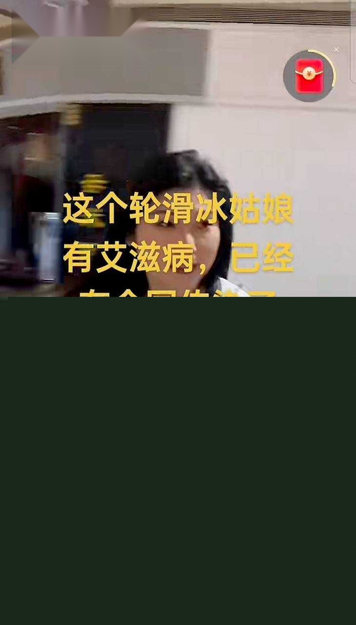 轮滑冰姑娘7.jpg 轮滑冰姑娘7.jpg