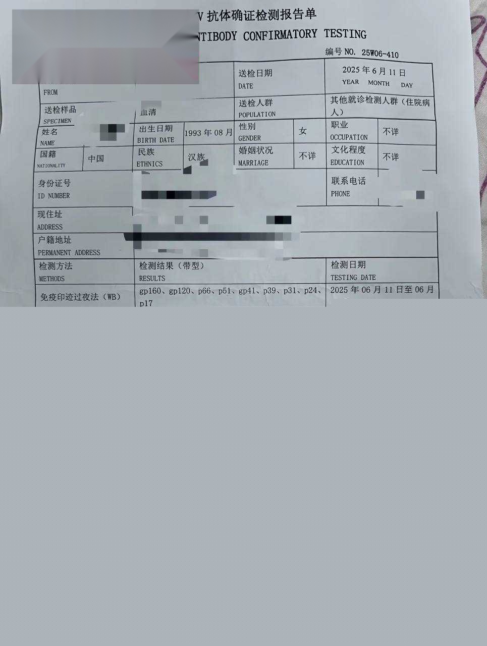轮滑冰姑娘18.jpg 轮滑冰姑娘18.jpg