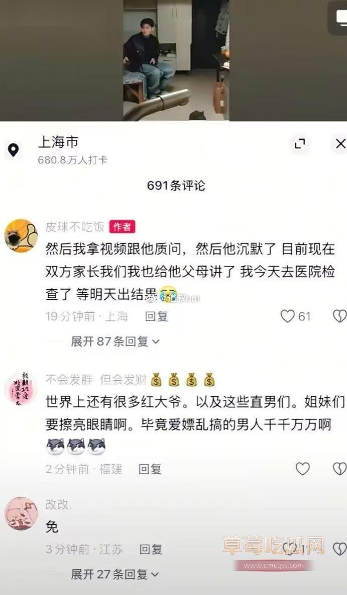 红姐2.jpg