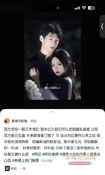 红姐3.jpg
