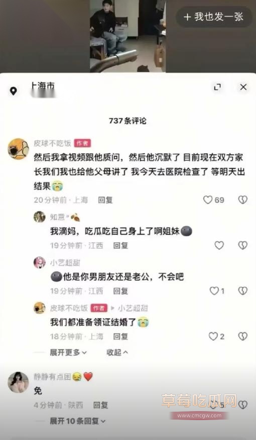 红姐5.jpg