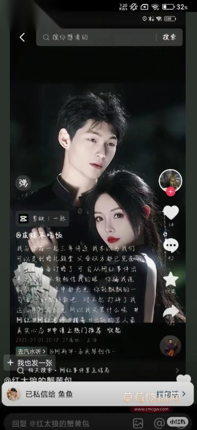 红姐6.jpg