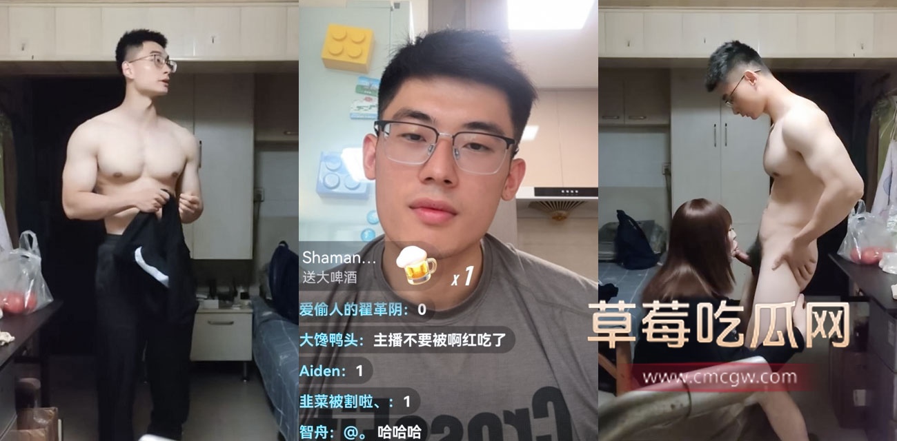 伪娘阿红.jpg 伪娘阿红.jpg