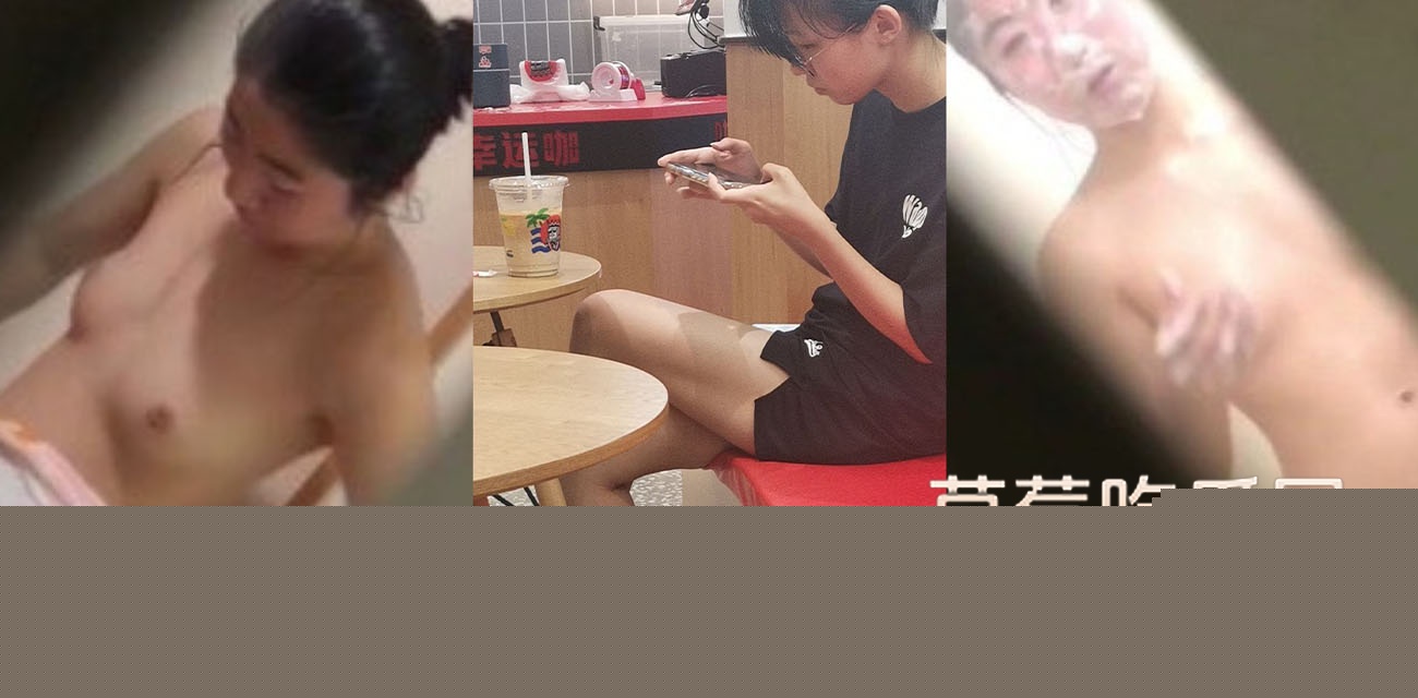 偷拍.jpg 偷拍.jpg