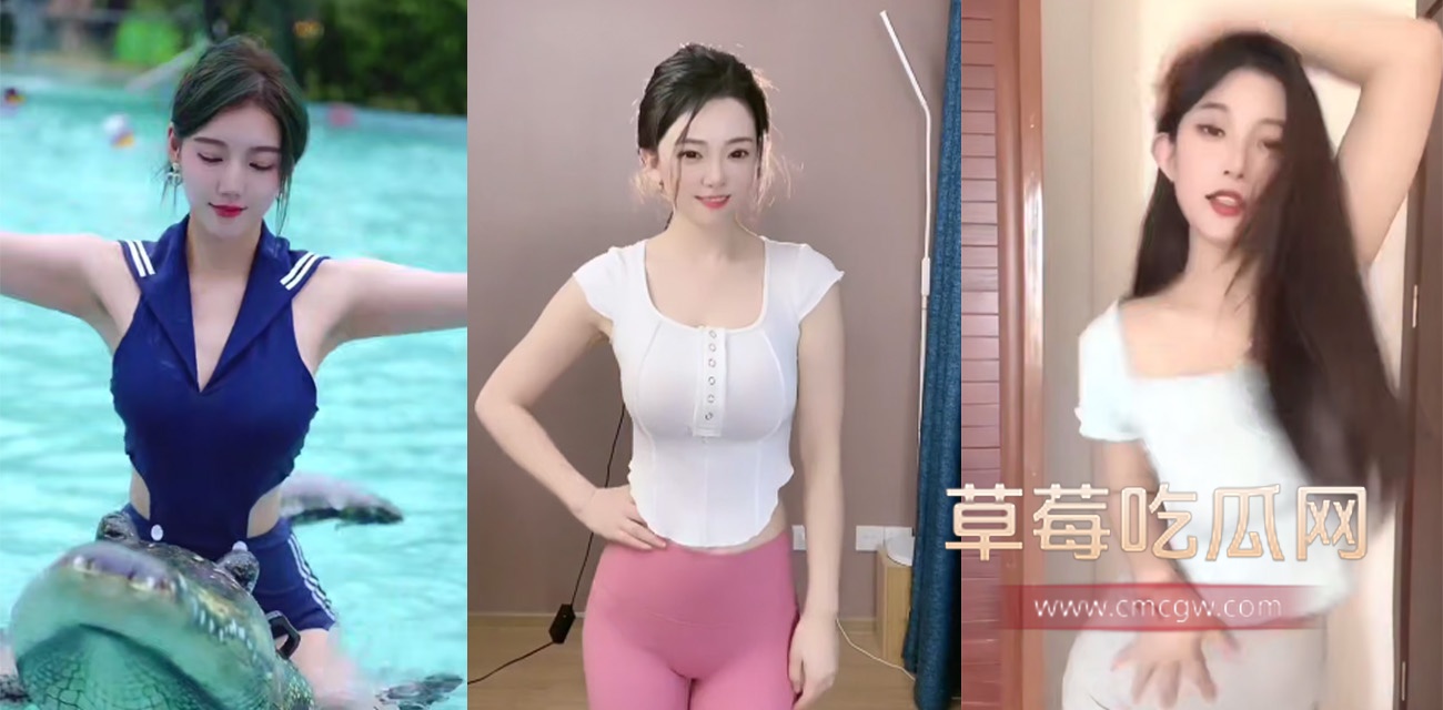 极品御姐.jpg 极品御姐.jpg