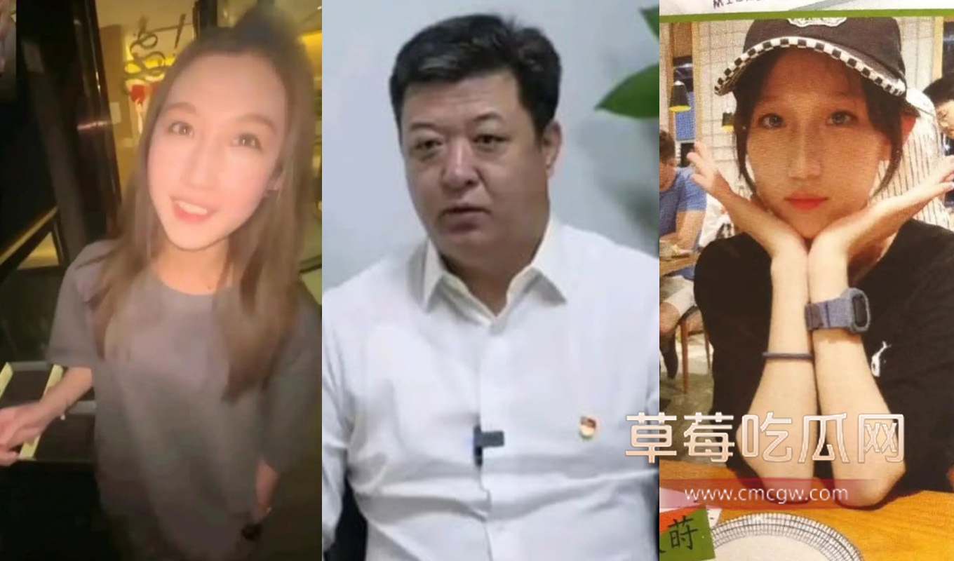 李欣莳约炮zeus后,父亲被网友开盒.jpg 李欣莳约炮zeus后,父亲被网友开盒.jpg