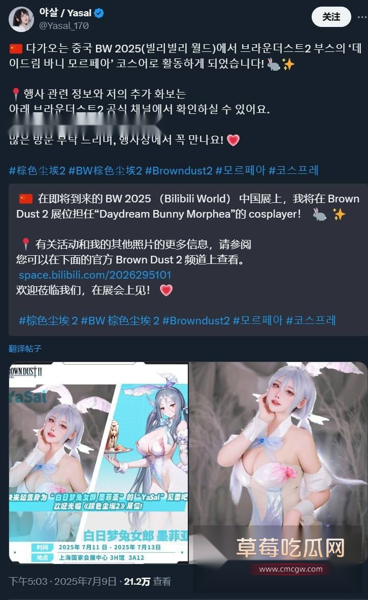 photo20250714201711 photo20250714201711