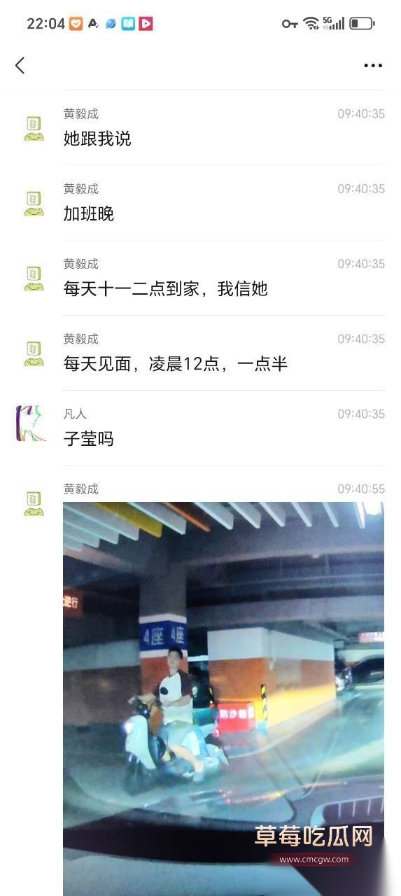 健身教练 勾引别人老婆 9 健身教练 勾引别人老婆 9
