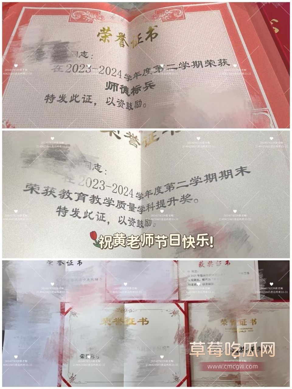 遵义市绿奴公务员2 遵义市绿奴公务员2