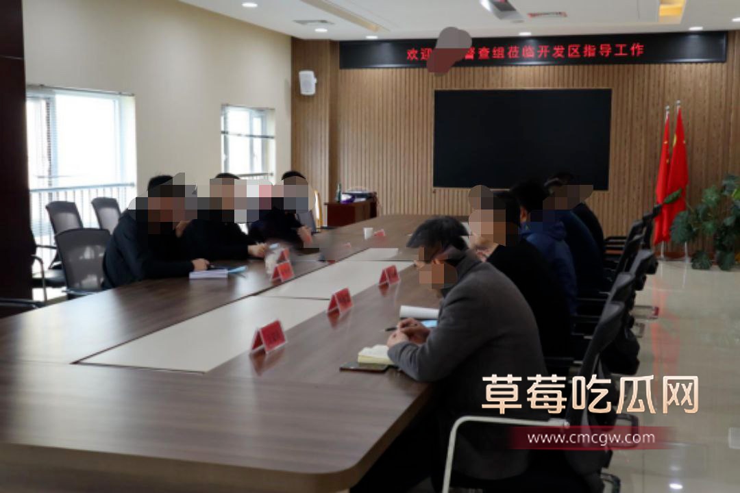 遵义市绿奴公务员13 遵义市绿奴公务员13