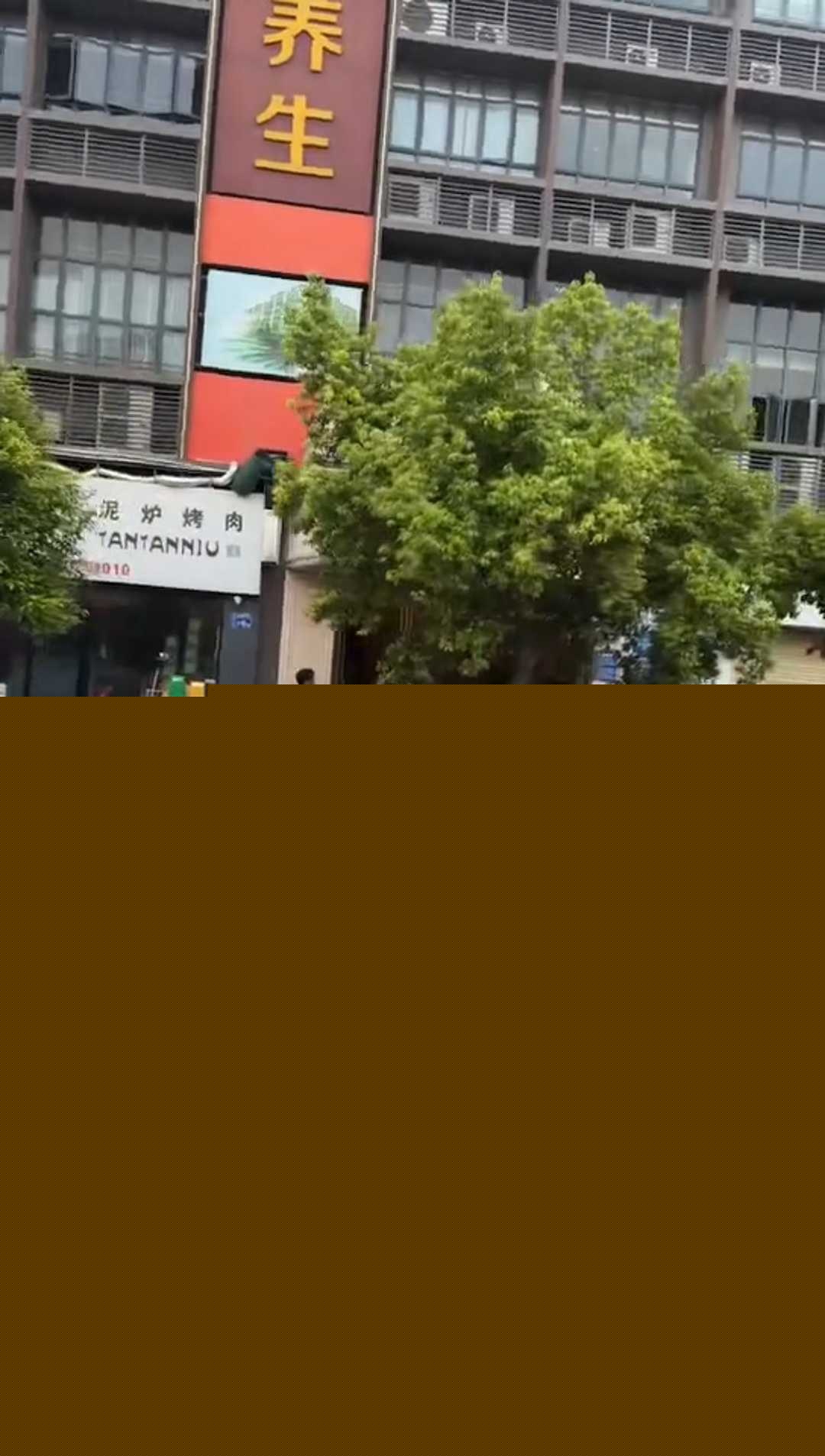 打飞机也能死 1 打飞机也能死 1