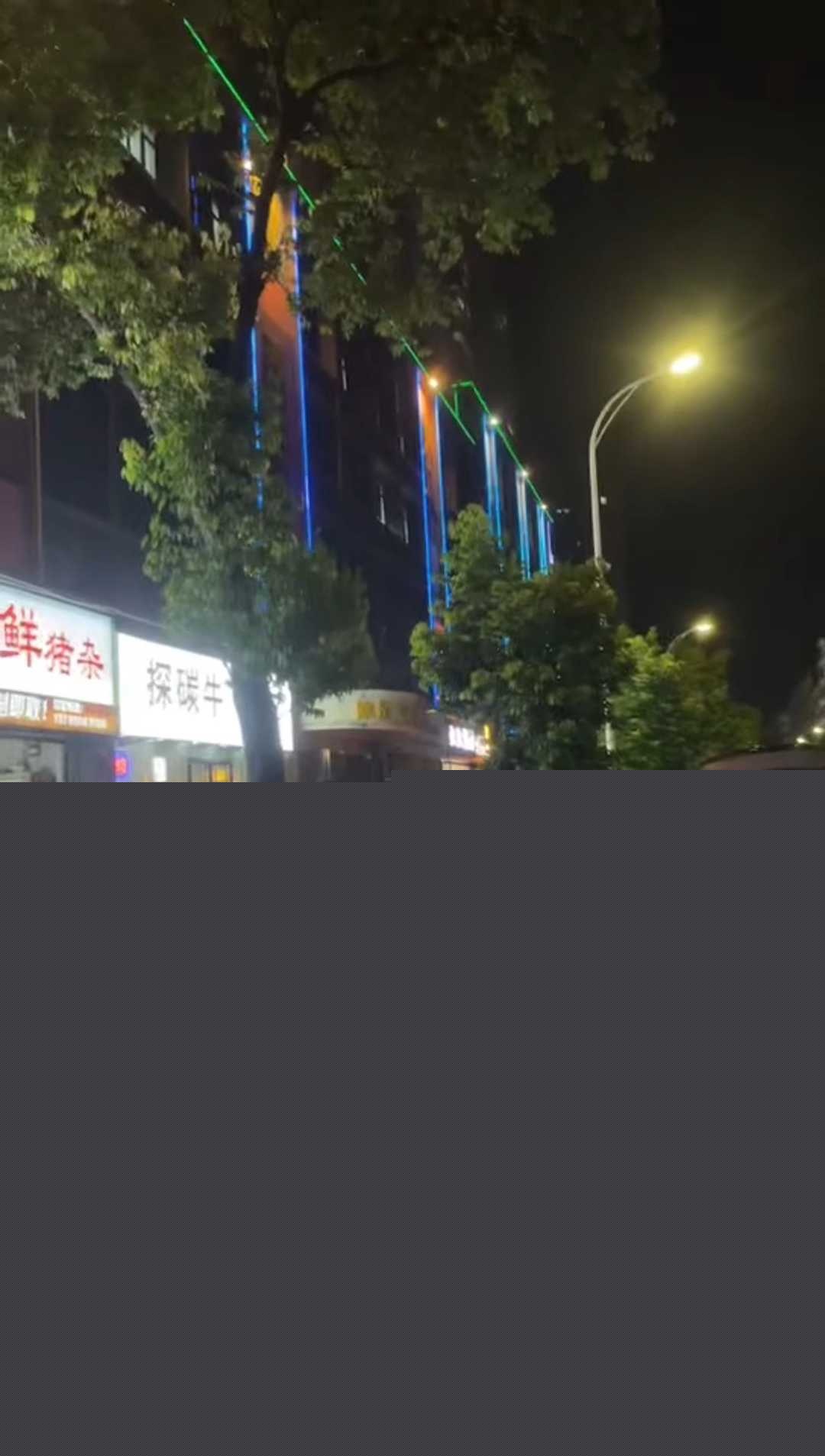 打飞机也能死 3 打飞机也能死 3