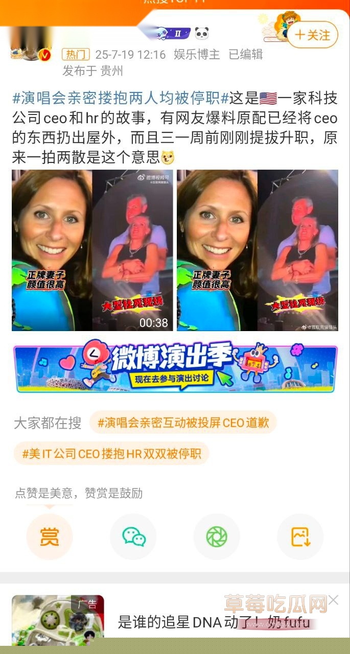 photo20250719194647 photo20250719194647