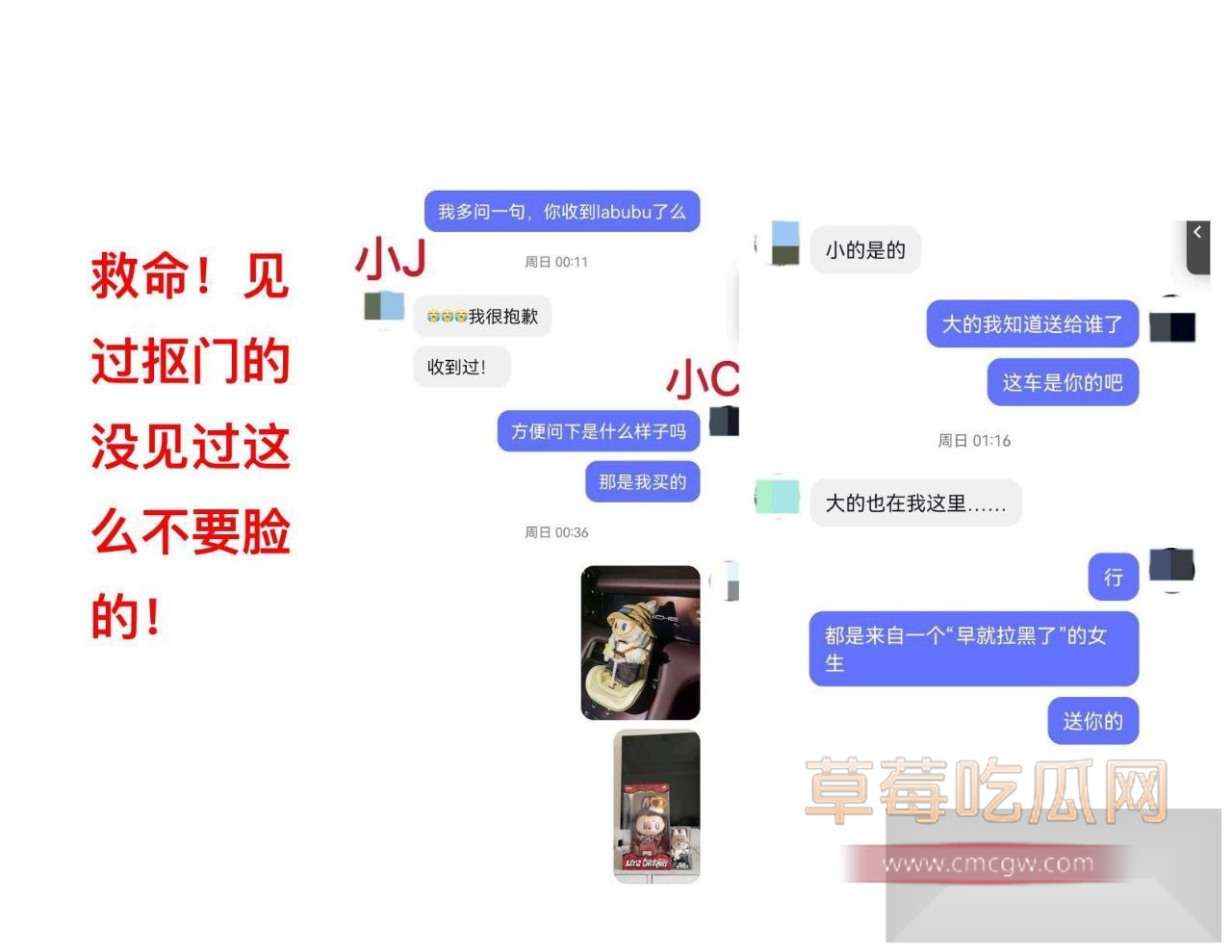 三线井行钓富婆13 三线井行钓富婆13