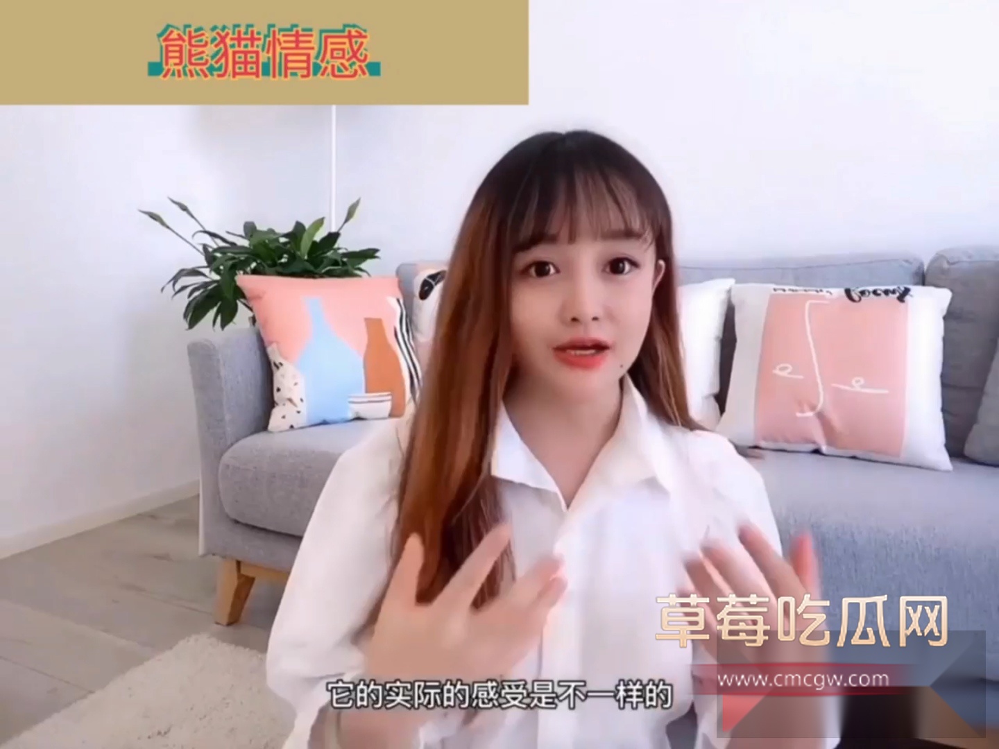 性爱大师养成记 1 性爱大师养成记 1