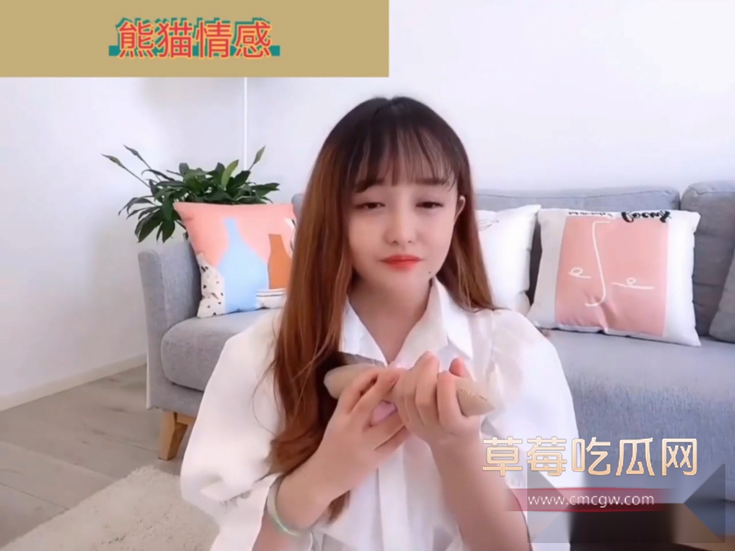 性爱大师养成记 2 性爱大师养成记 2