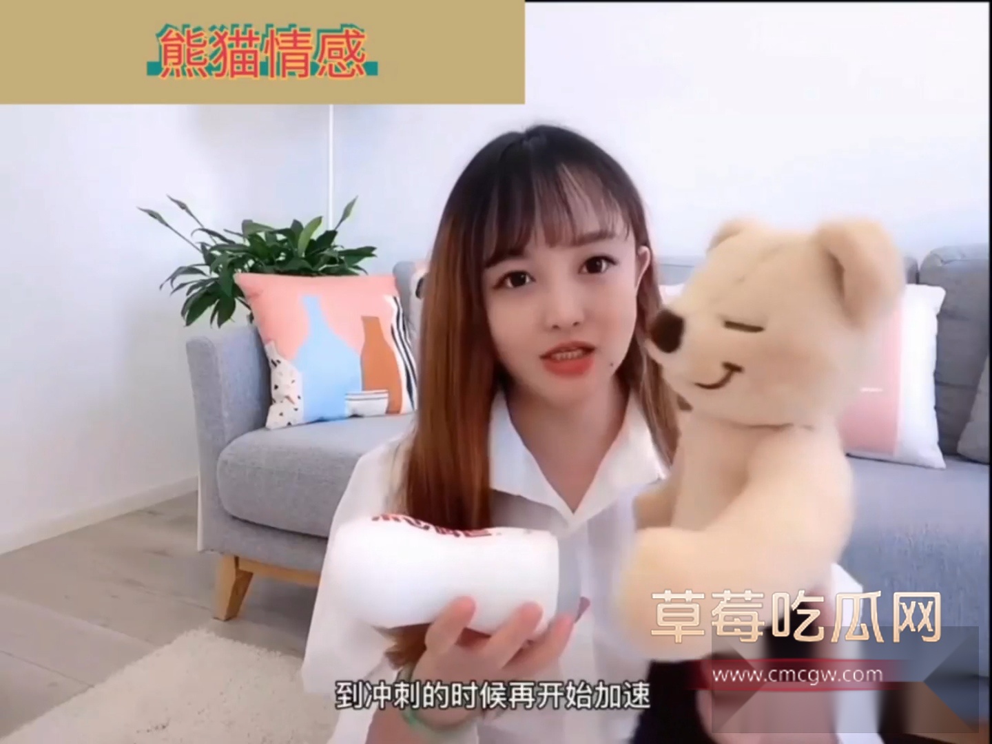 性爱大师养成记 3 性爱大师养成记 3