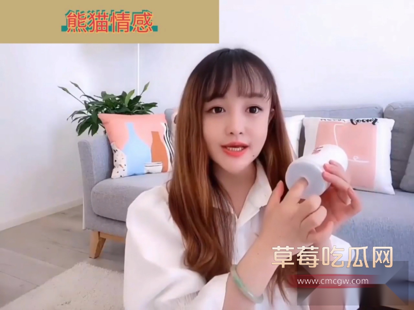 性爱大师养成记 4 性爱大师养成记 4