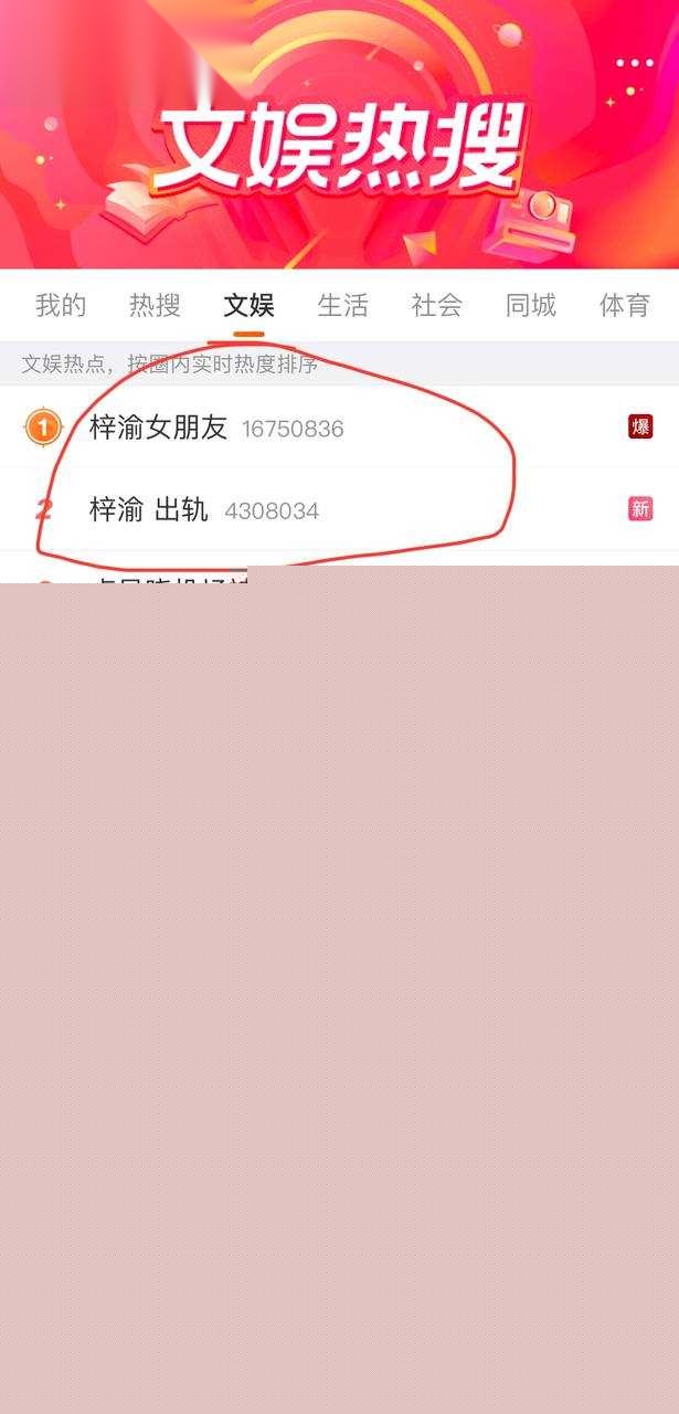 男星梓渝1.jpg 男星梓渝1.jpg