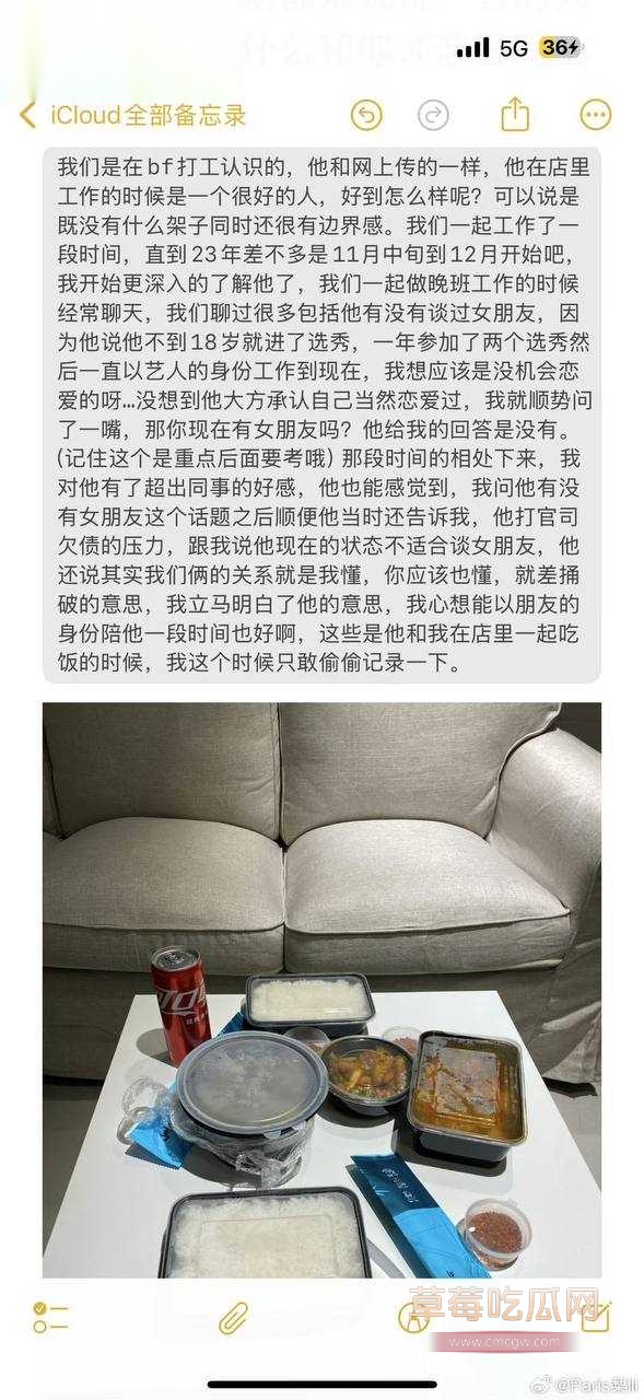 男星梓渝2.jpg 男星梓渝2.jpg