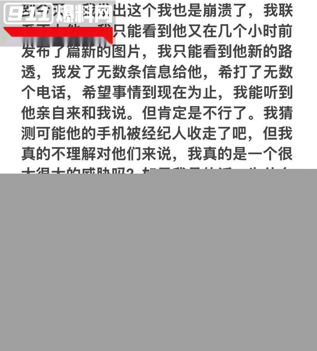 男星梓渝15.jpg 男星梓渝15.jpg